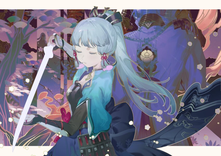 Ayaka (Genshin Impact) Rule 34 Image
