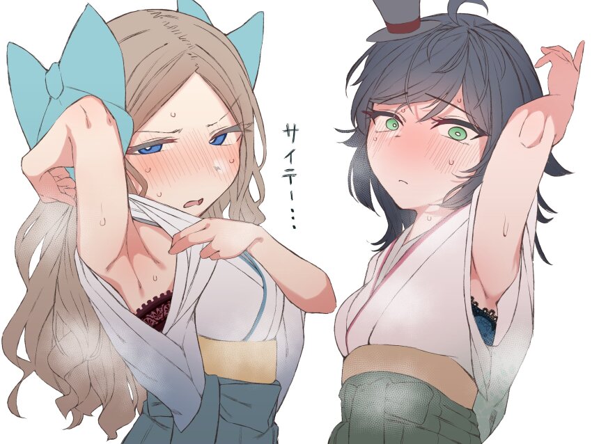 Kantai Collection Rule 34 Image