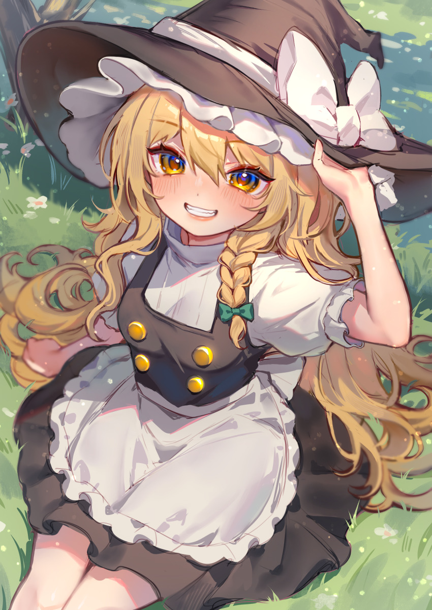 Kirisame Marisa (Touhou) Rule 34 Image