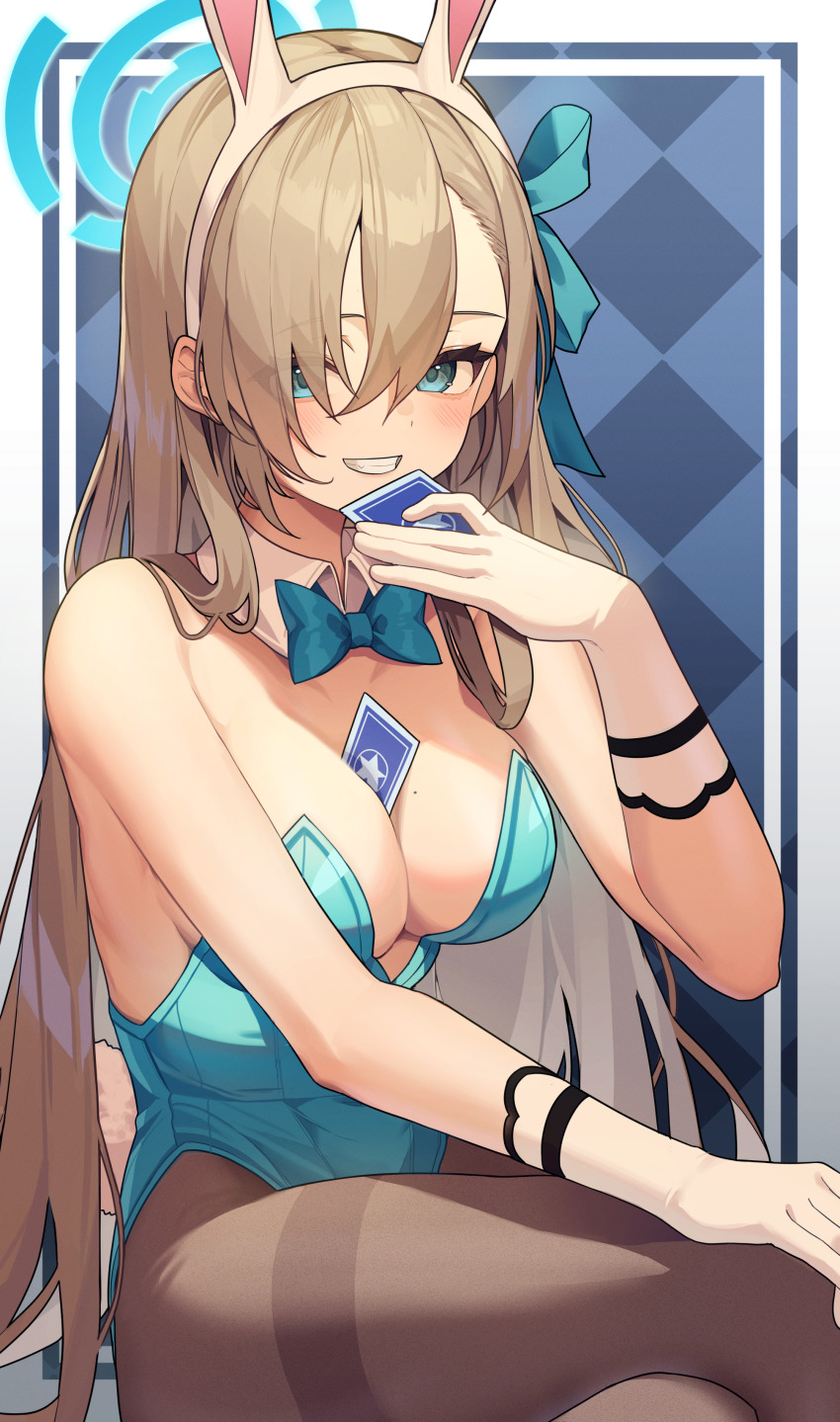 Asuna (Blue Archive) Rule 34 Image