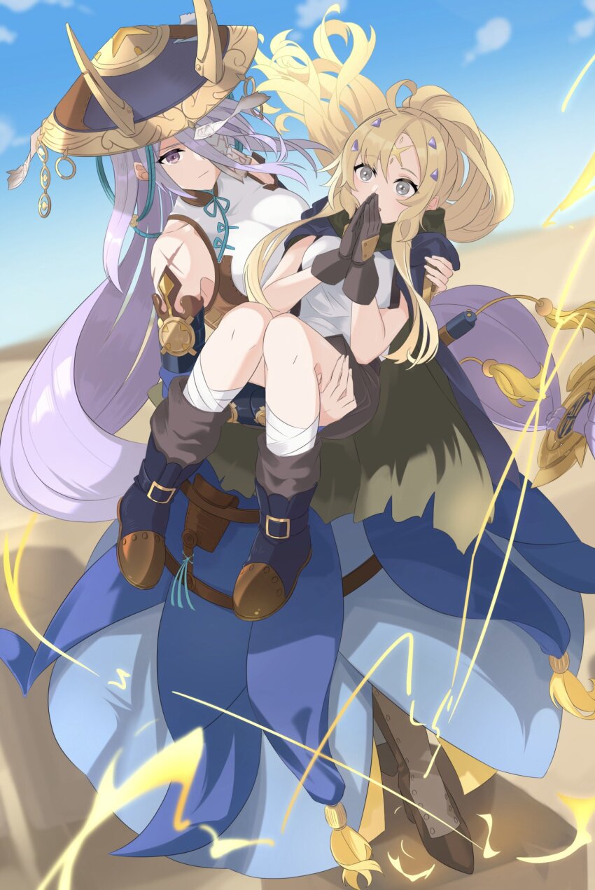 Ecclesia (Yu-Gi-Oh!) Rule 34 Image