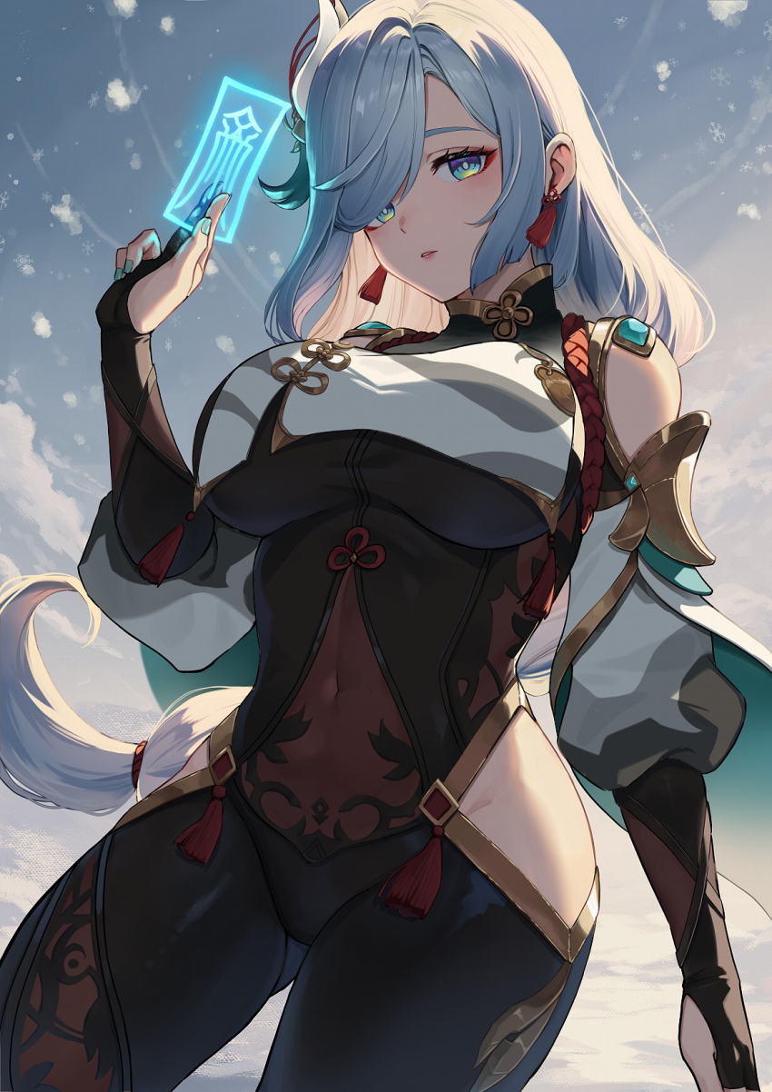 Shenhe (Genshin Impact) Rule 34 Image