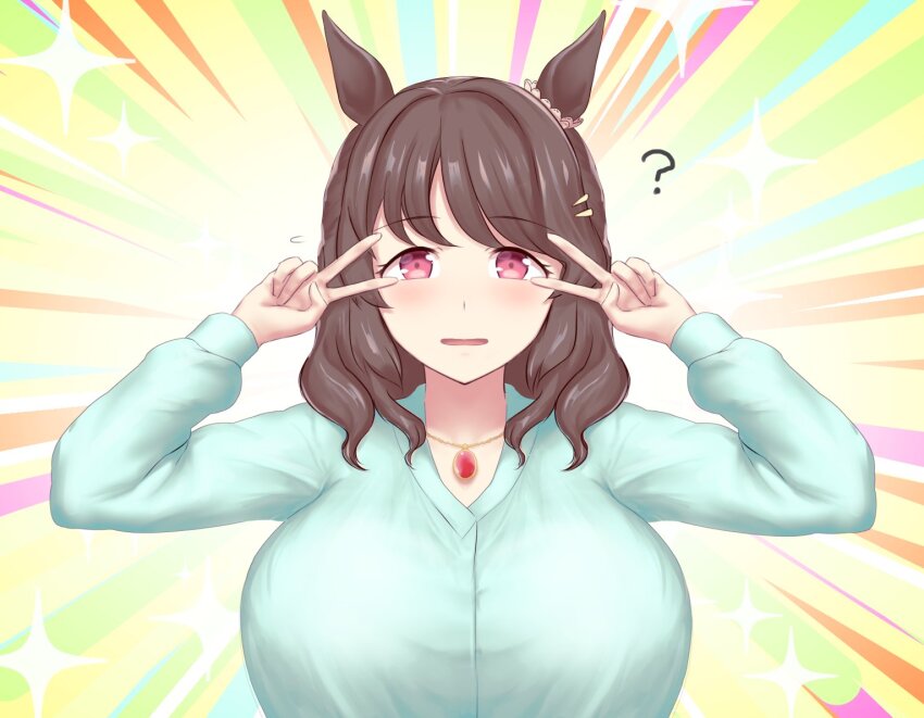 Umamusume Rule 34 Image