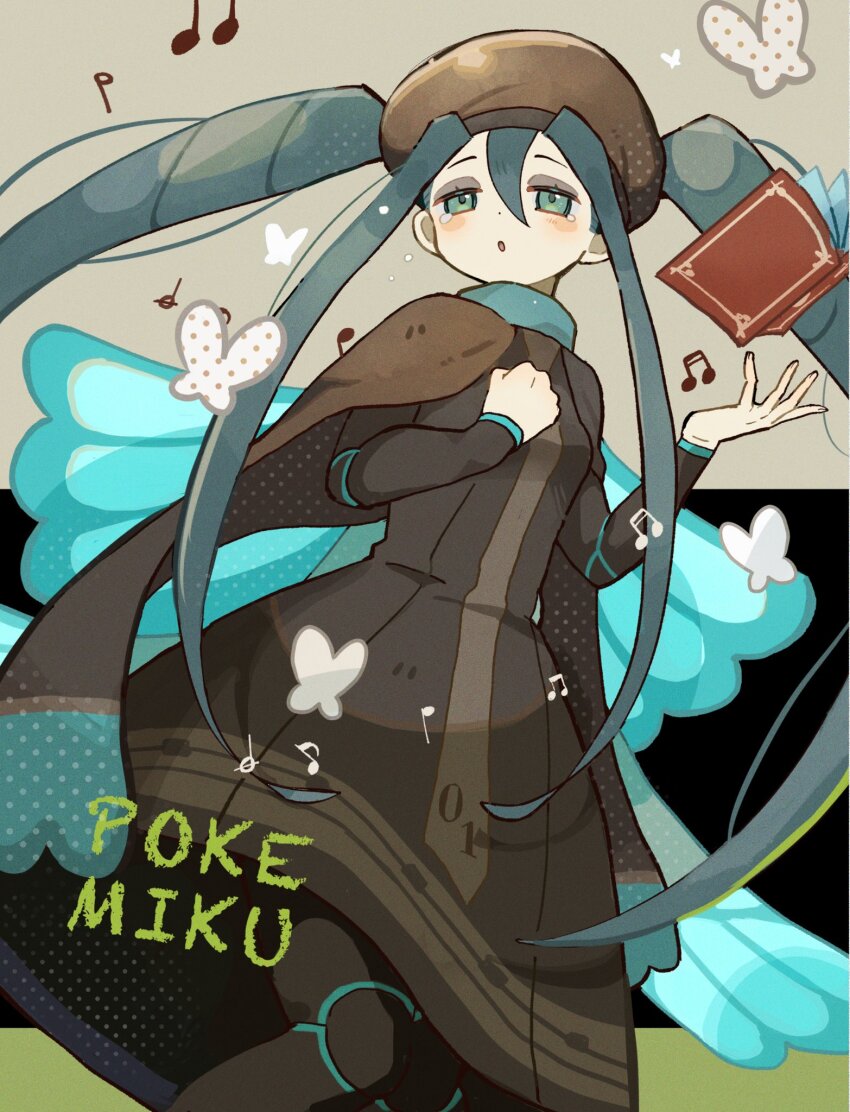 Hatsune Miku (Nintendo) Rule 34 Image