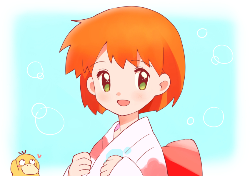 Gen 1 Pokemon (Nintendo) Rule 34 Image