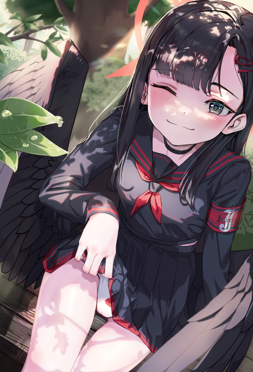 Ichika (Blue Archive) Rule 34 Image