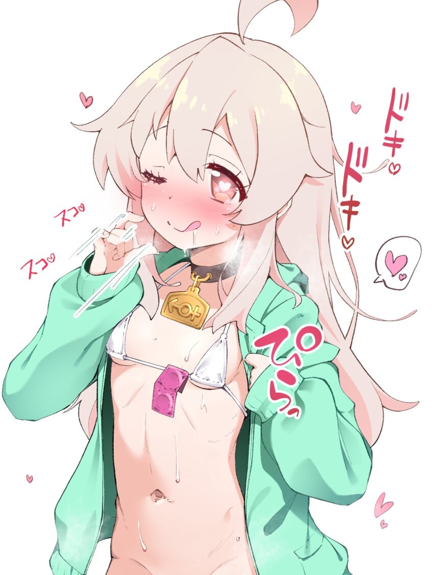 Oyama Mahiro (Onii-Chan Wa Oshimai!) Rule 34 Image