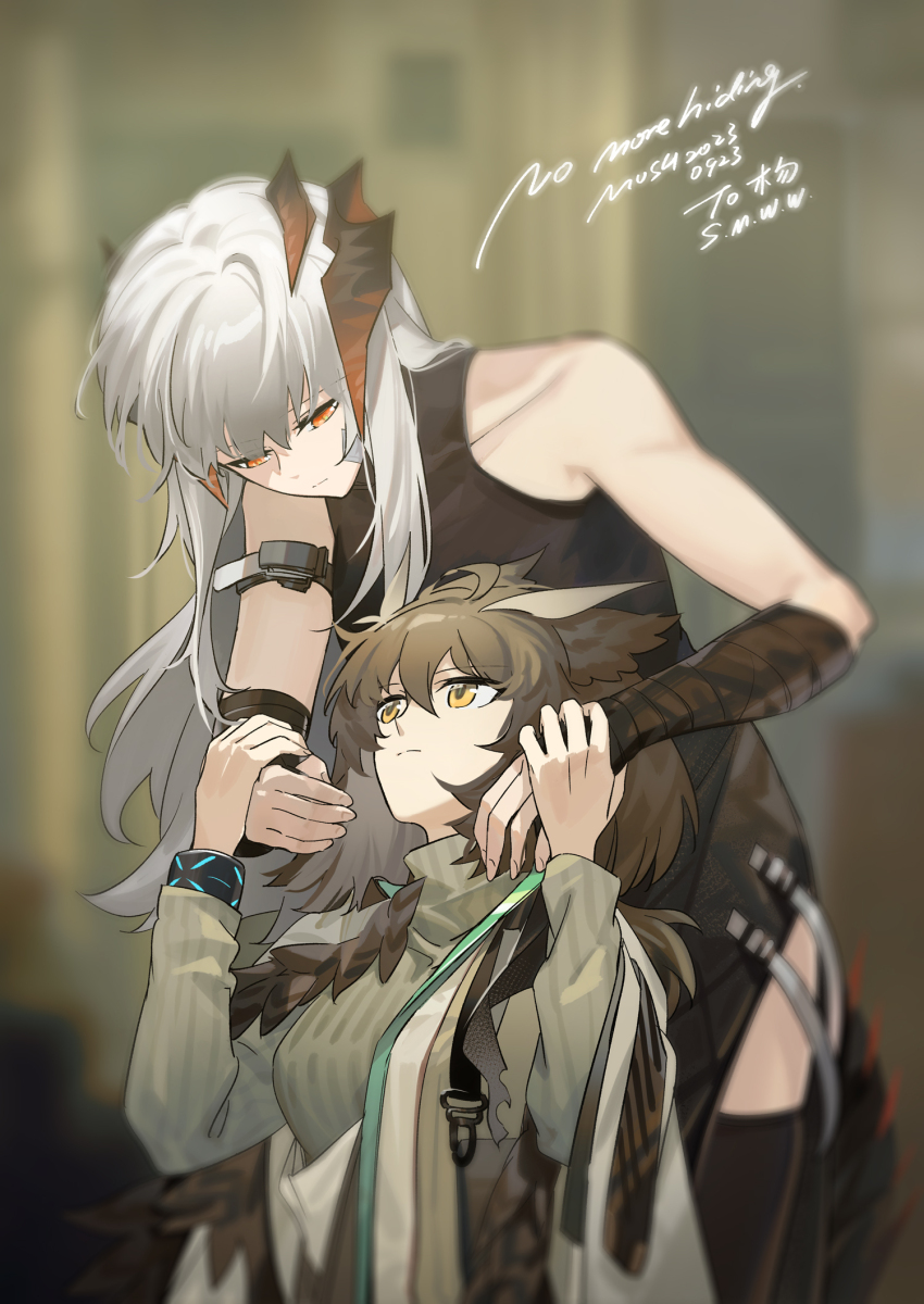Saria (Arknights) Rule 34 Image
