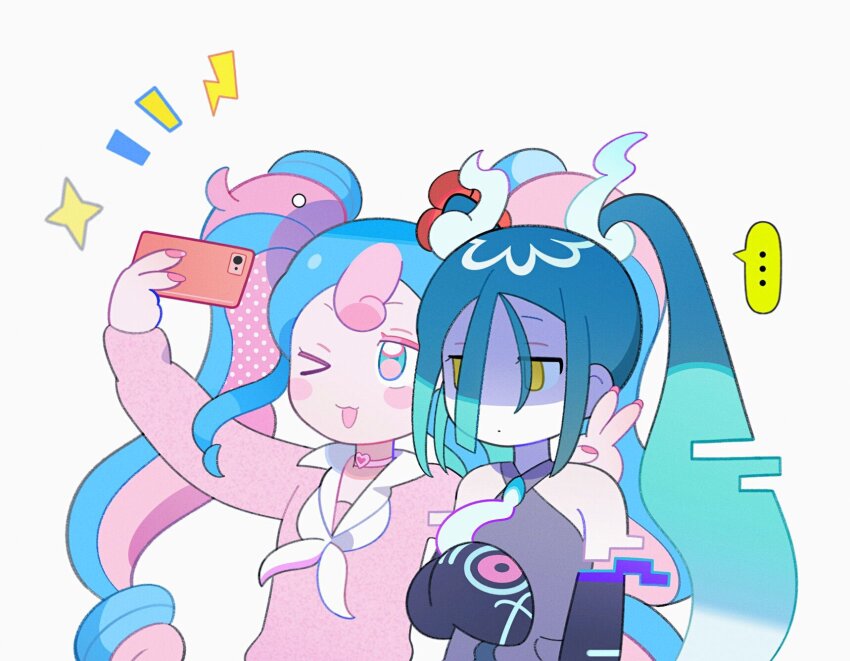 Ghost Miku (Project Voltage) Rule 34 Image