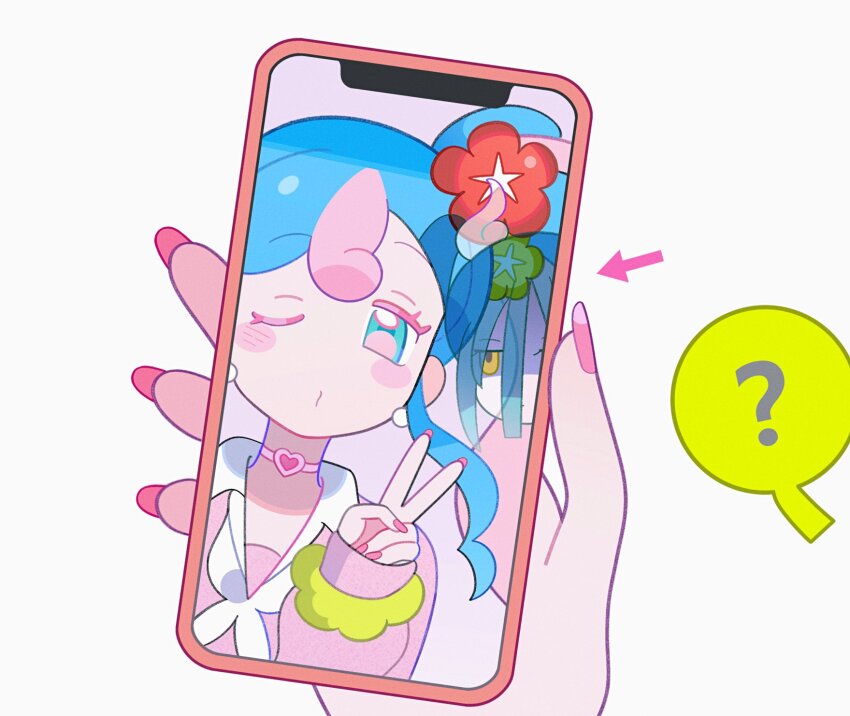 Ghost Miku (Project Voltage) Rule 34 Image
