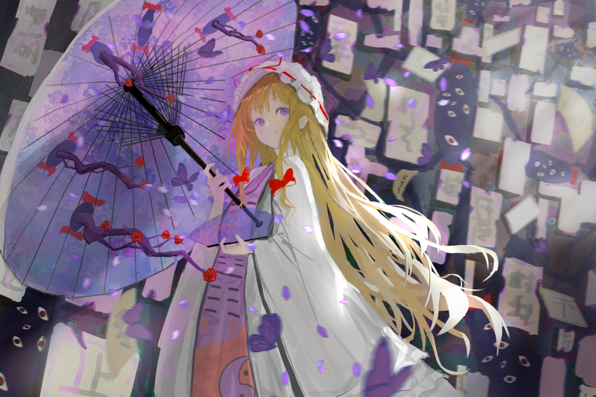 Yakumo Yukari (Touhou) Rule 34 Image