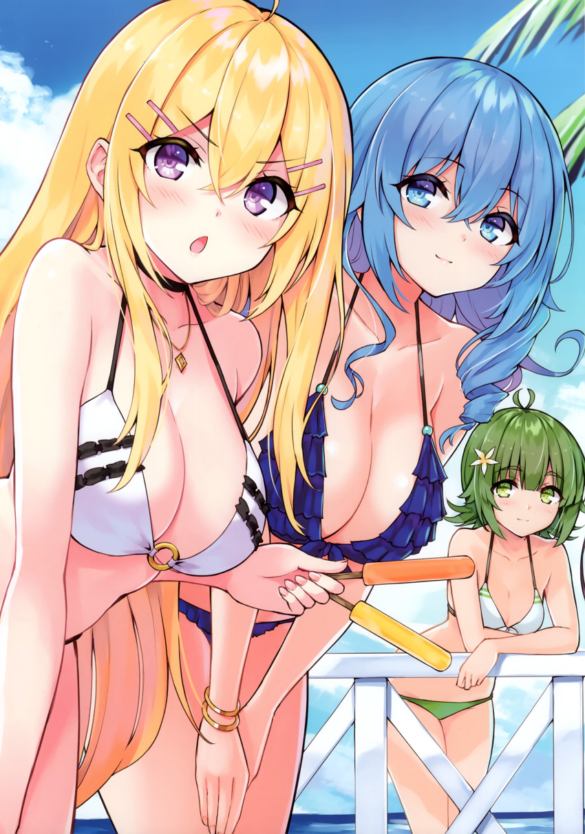 Hakurei Botan (Cu-No) Rule 34 Image