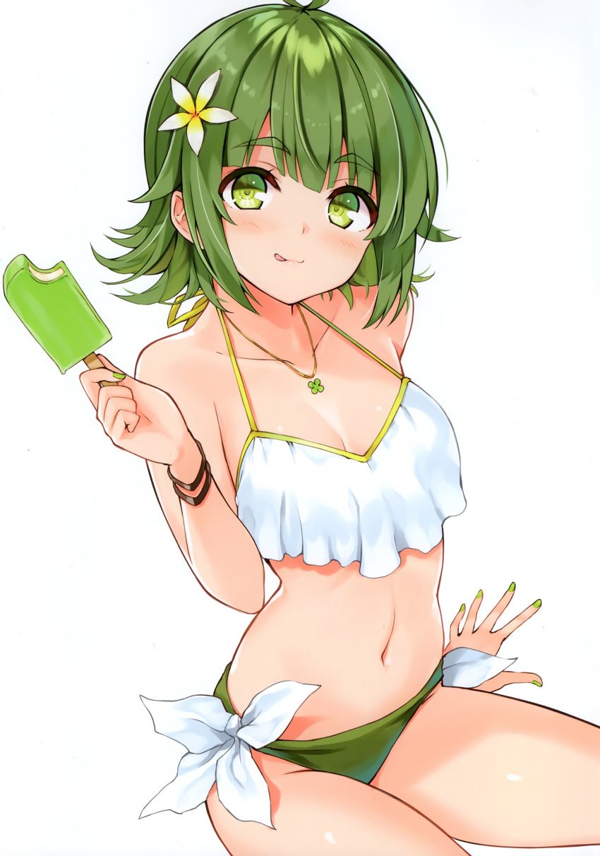 Cu-No Rule 34 Image