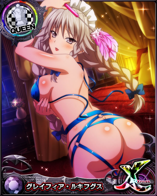 Grayfia Lucifuge (High School Dxd) Rule 34 Image