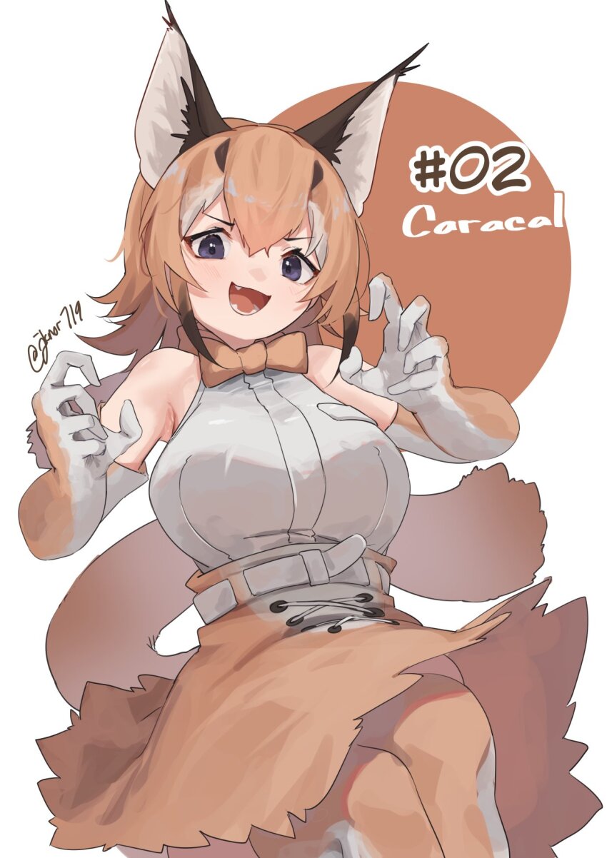 Caracal (Kemono Friends) Rule 34 Image