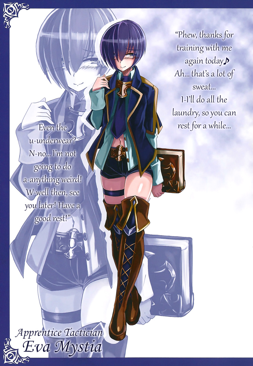 Monster Girl Encyclopedia Rule 34 Image