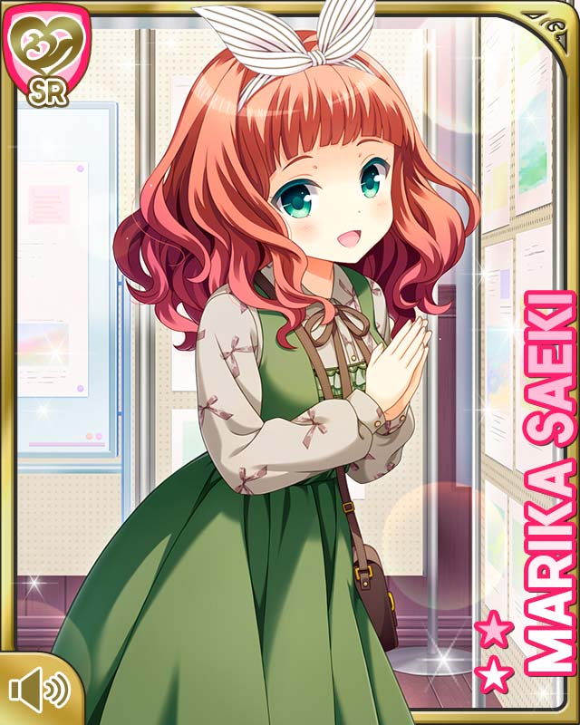 Saeki Marika (Girlfriend (Kari)) Rule 34 Image