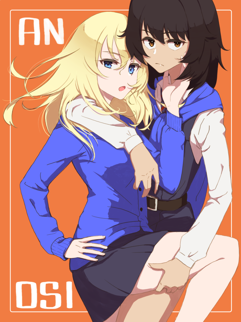 Andou (Girls Und Panzer) Rule 34 Image