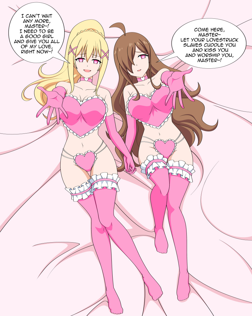 Darkness (Konosuba) Rule 34 Image