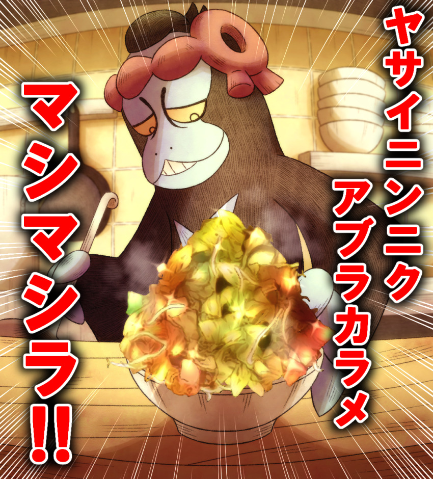 Gen 9 Pokemon (Nintendo) Rule 34 Image