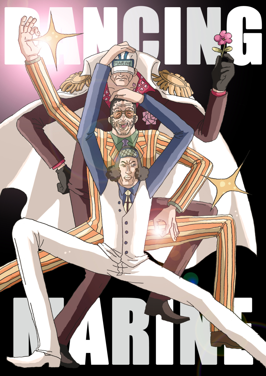 One Piece Rule 34 Image