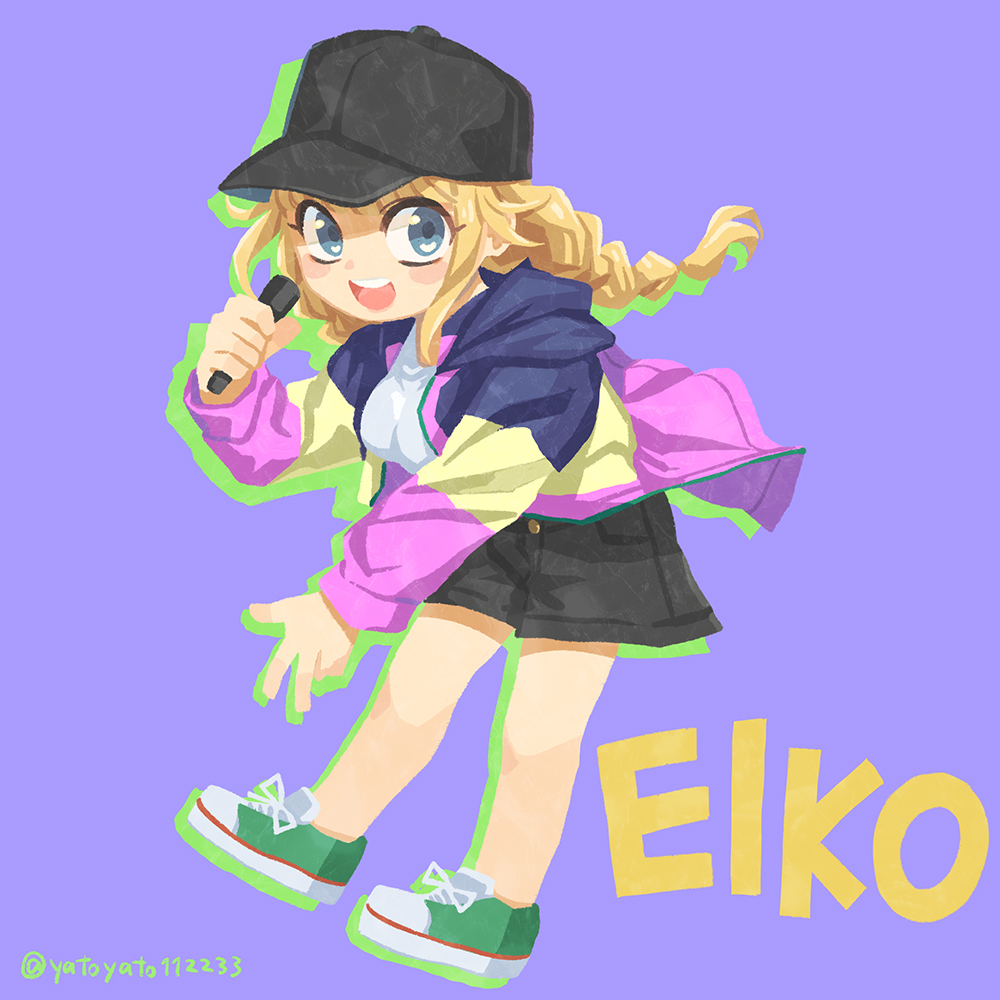 Tsukimi Eiko (Paripi Koumei) Rule 34 Image