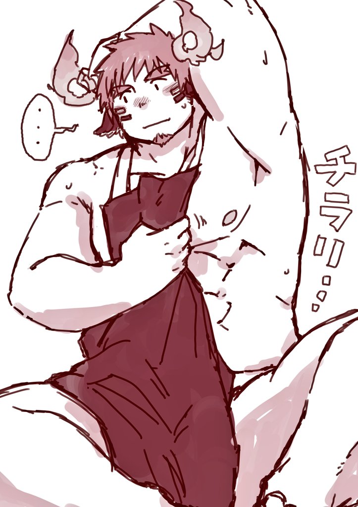 Wakan Tanka (Tokyo Houkago Summoners) Rule 34 Image
