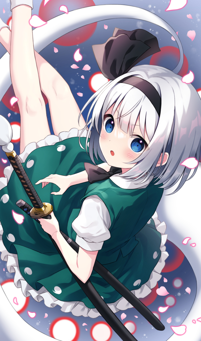 Konpaku Youmu (Touhou) Rule 34 Image