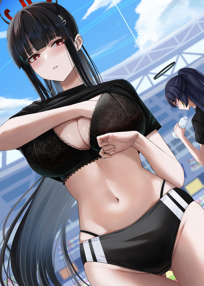 Rio (Blue Archive) Rule 34 Image