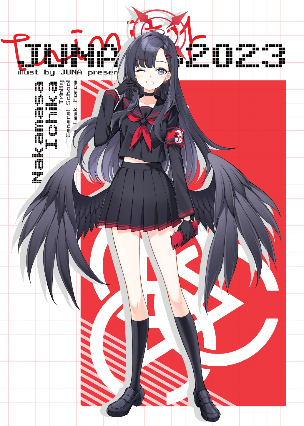 Ichika (Blue Archive) Rule 34 Image