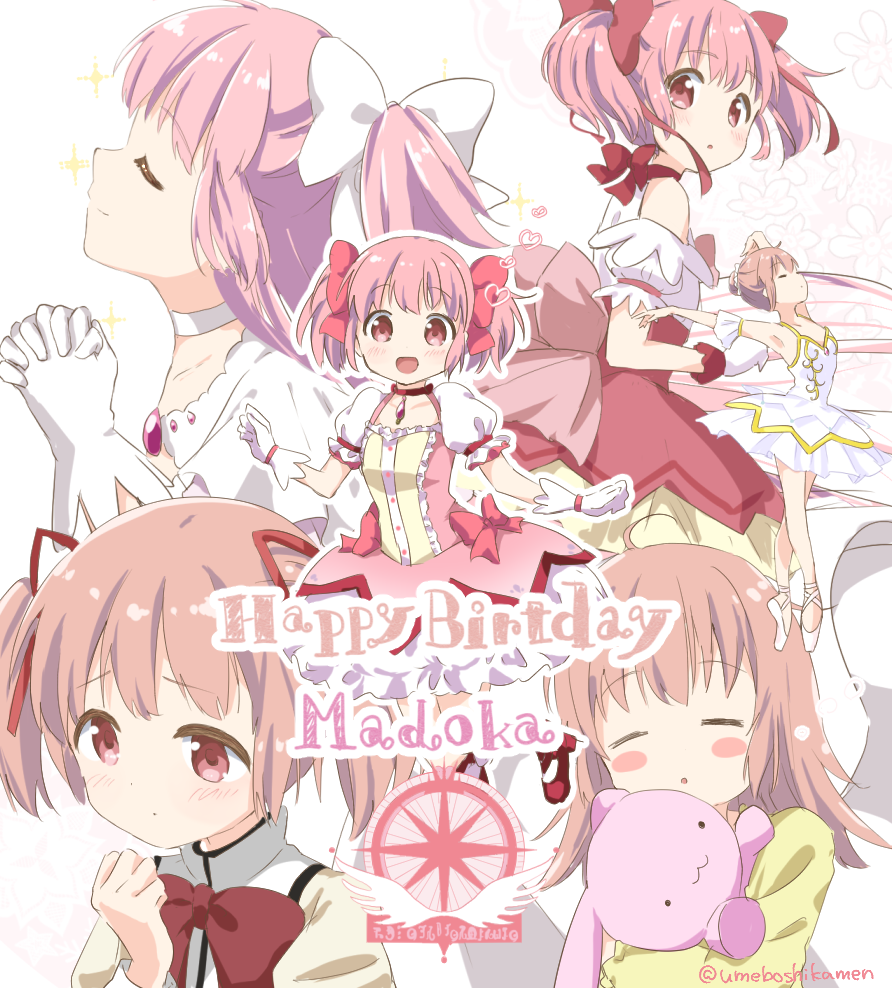 Kaname Madoka (Mahou Shoujo Madoka Magica) Rule 34 Image