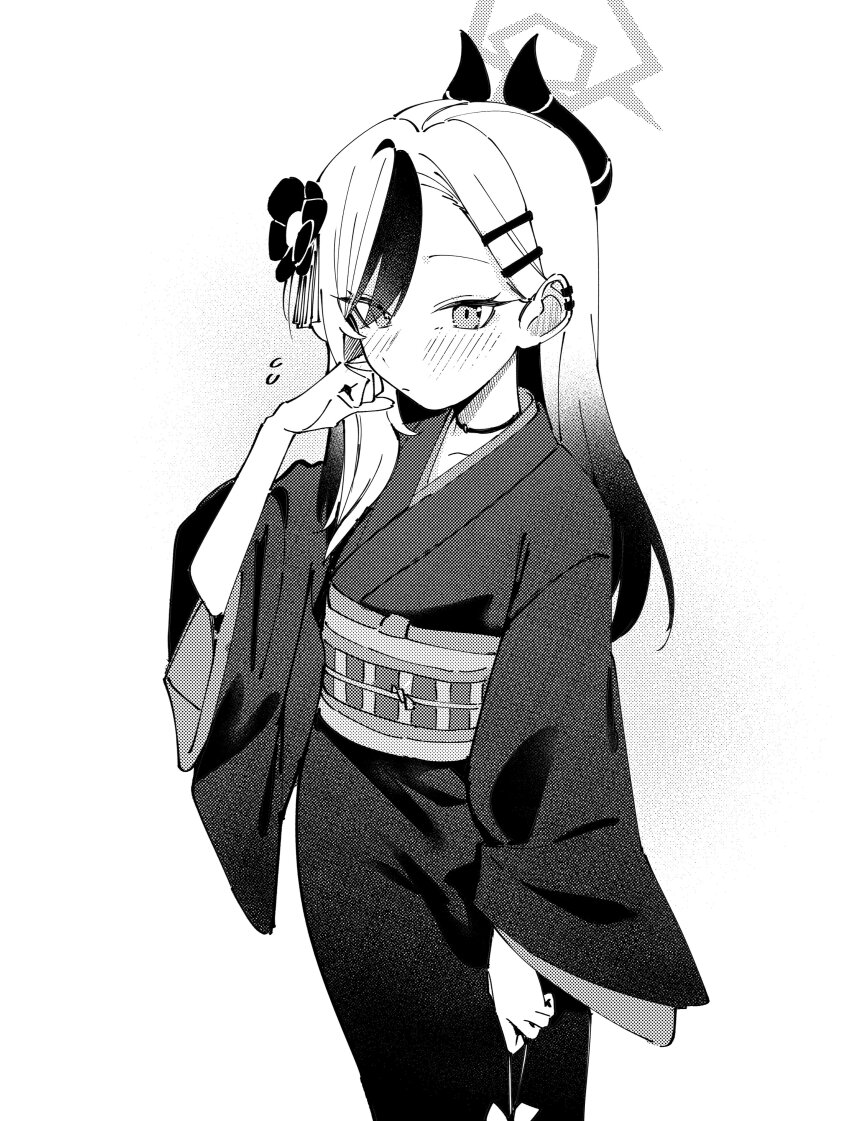 Kayoko (Blue Archive) Rule 34 Image
