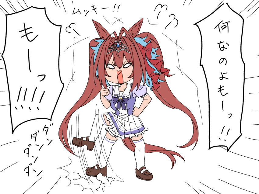 Daiwa Scarlet (Umamusume) Rule 34 Image