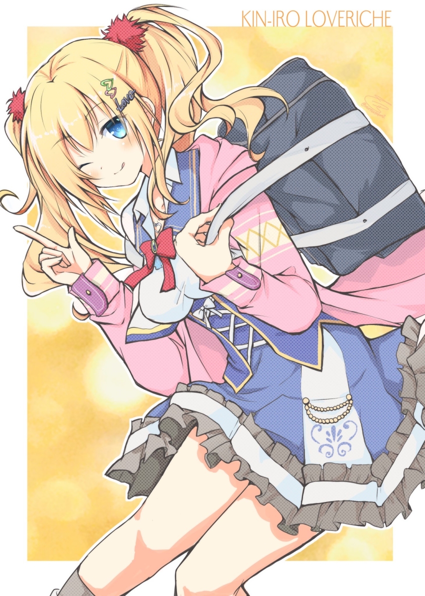 Pom Pom (Clothes) Rule 34 Image