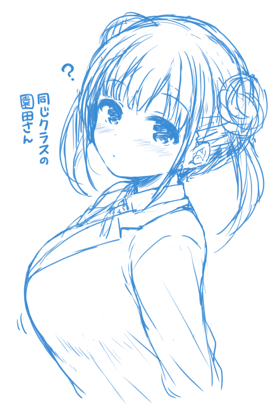 Sonoda Chiyoko (Idolmaster) Rule 34 Image