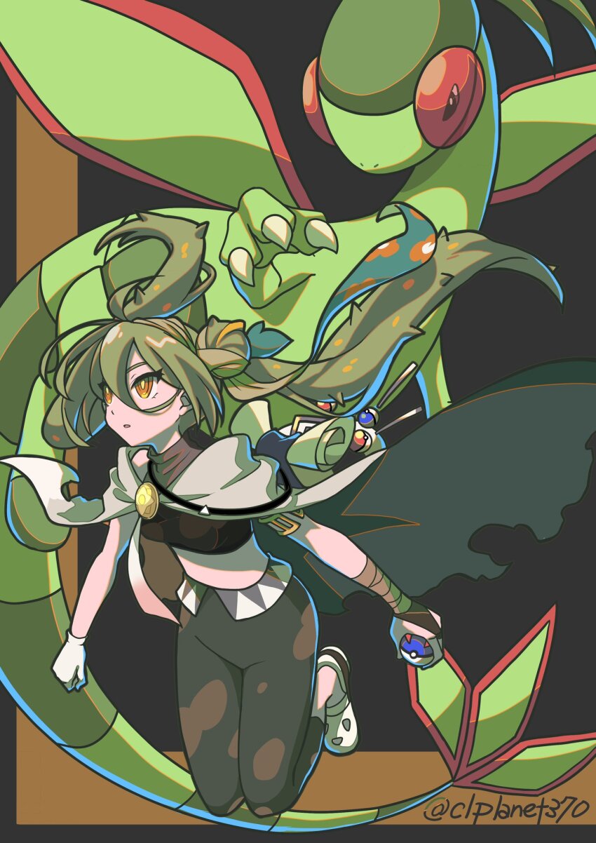 Flygon (Nintendo) Rule 34 Image