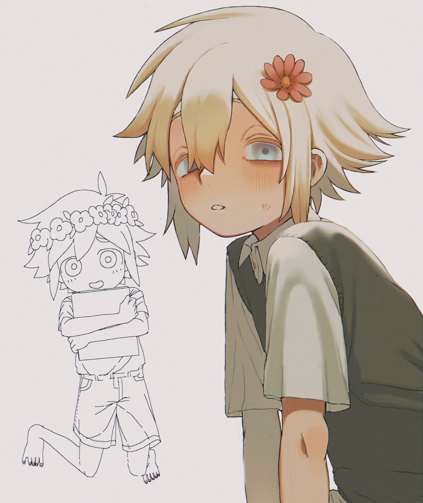 Basil (Faraway) (Omori) Rule 34 Image