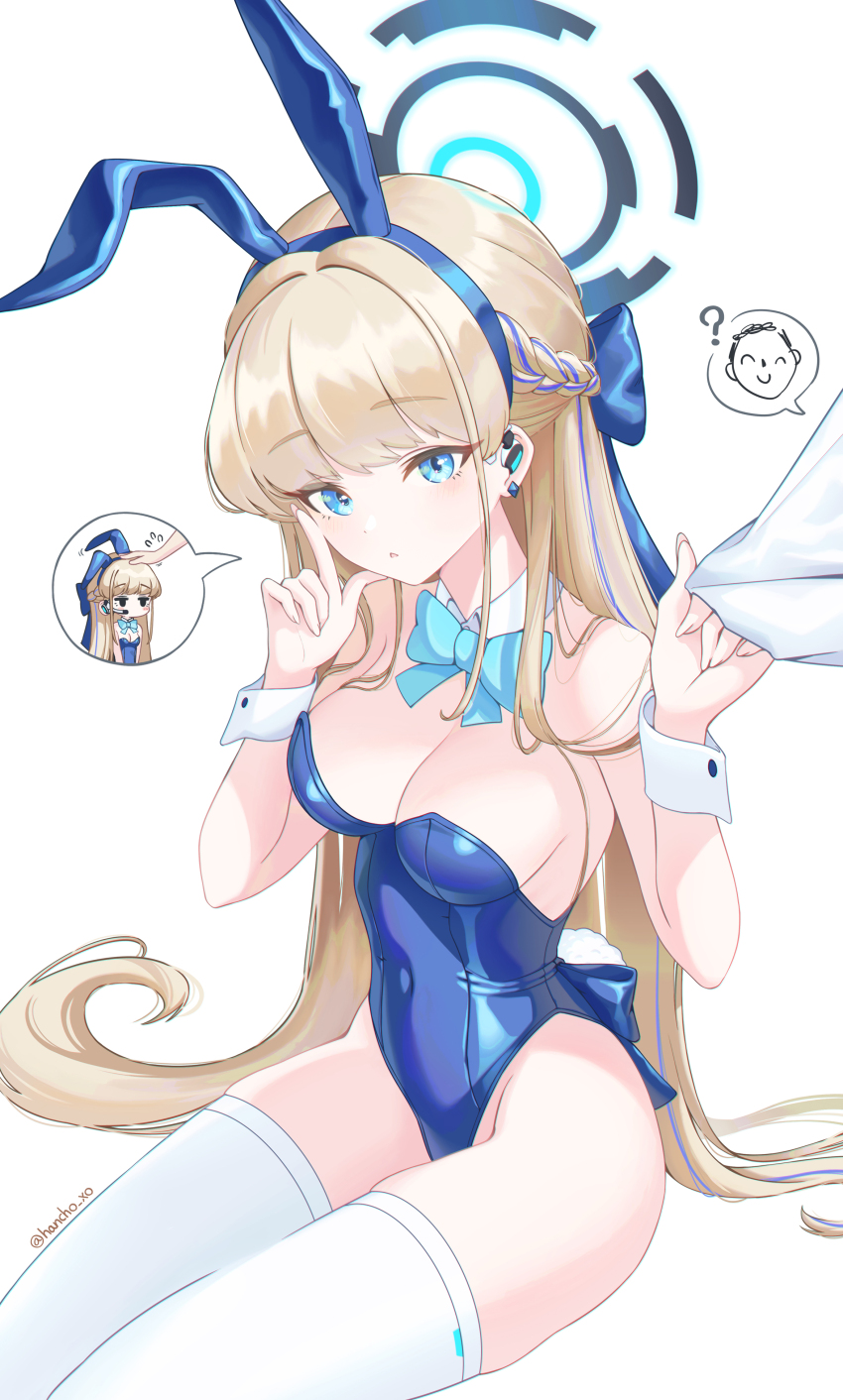 Doodle Sensei (Blue Archive) Rule 34 Image