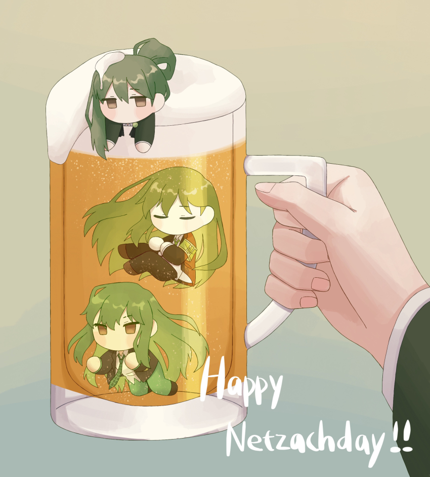 Netzach (Project Moon) Rule 34 Image