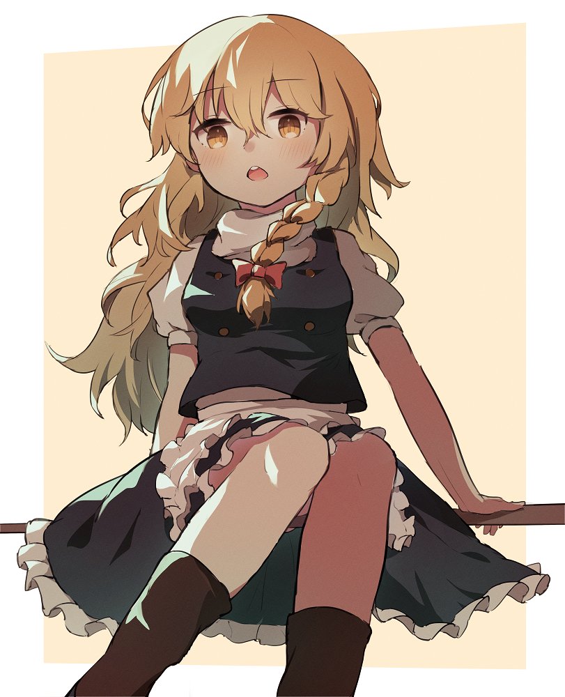 Kirisame Marisa (Touhou) Rule 34 Image