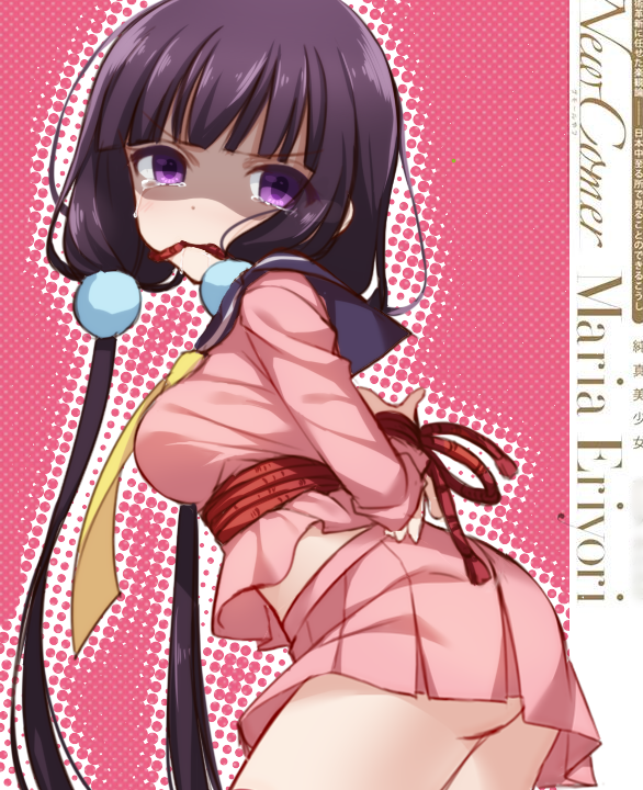 Sakuranomiya Maika (Blend S) Rule 34 Image