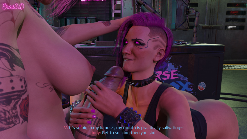 3d (Artwork) Rule 34 Image
