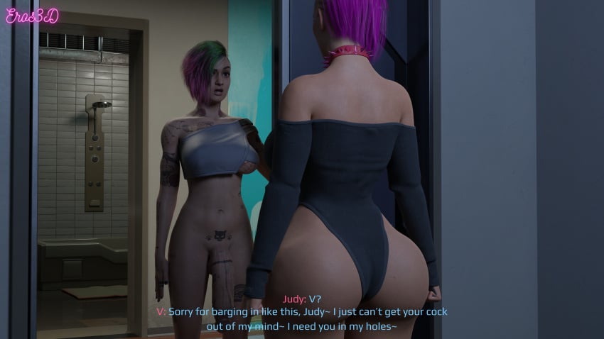 Evelyn Parker (Cyberpunk 2077) Rule 34 Image