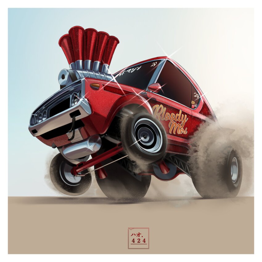 Nissan Rule 34 Image