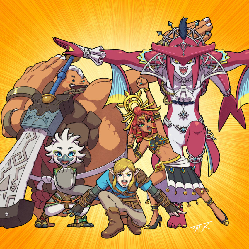 Gerudo (Dragon Ball) Rule 34 Image