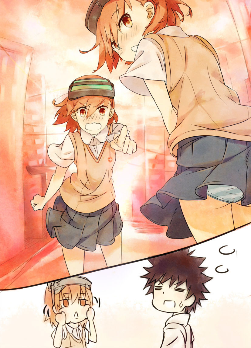 Kamijou Touma (Toaru Kagaku No Railgun) Rule 34 Image