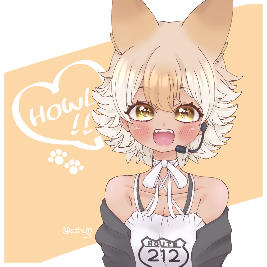 Coyote (Kemono Friends) Rule 34 Image