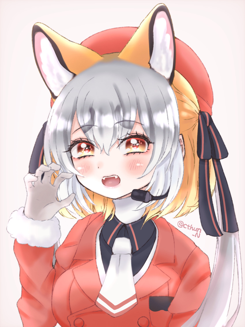 Island Fox (Kemono Friends) Rule 34 Image