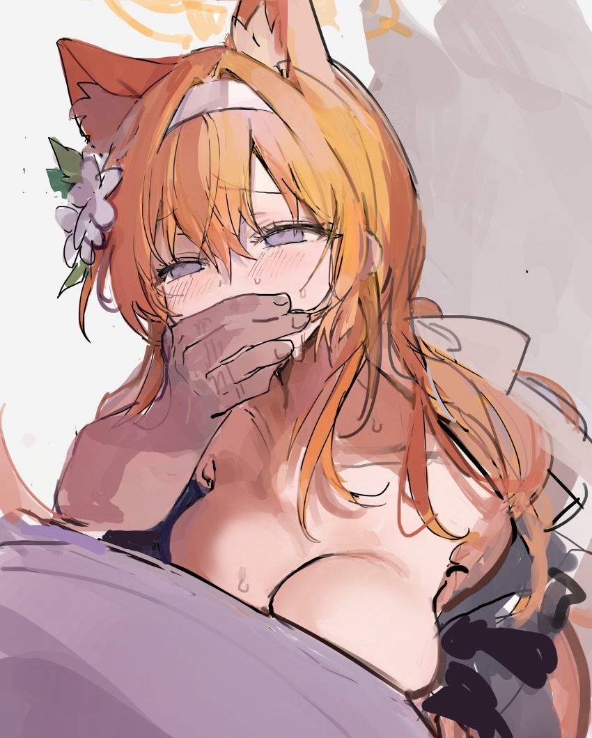 Mari (Blue Archive) Rule 34 Image
