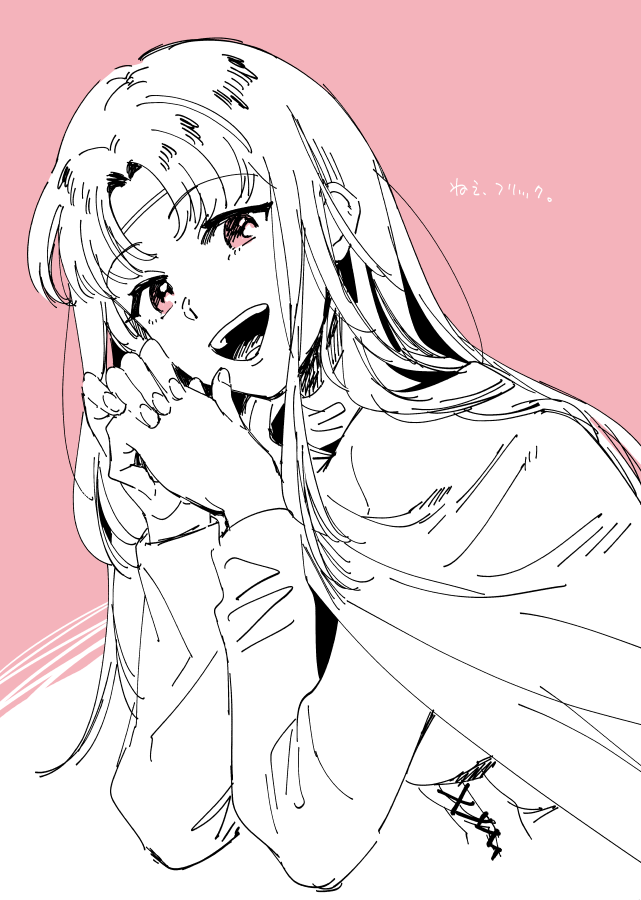 Gensou Suikoden Rule 34 Image